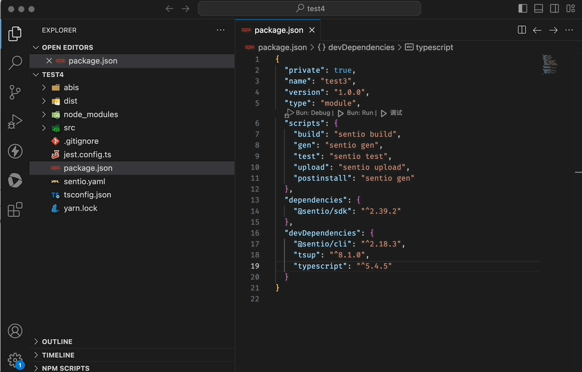 Open Sentio extension in VSCode